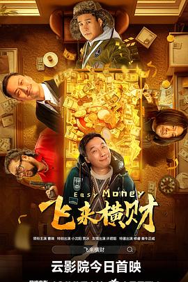 www海角社区